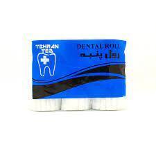 رول پنبه تهران طب